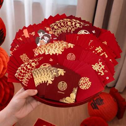 5pcs Double Happiness Red Envelopes, Spring Festival Wedding Supplies, Hard Mini Red Packets, Bridal Door Hanging Red Envelopes, Bridal Gift Party, New Year Party Special Red Envelopes, Random Styles