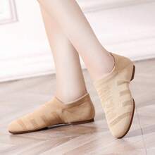 1 Pair Women's Ballet/Dance Shoes, Girls' Practice Shoes, Adult Ballet Flats, Teacher Shoes, Yoga Shoes, Latin Dance Shoes