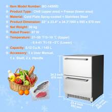 24 Inch Undercounter Refrigerator, 2 Drawer Refrigerator With Different Temperature, 4.87 Cu.Ft. Capacity, Waterproof Indoor And Outdoor Under Counter Freezer Fridge For Home And Commercial Use - Xem 7