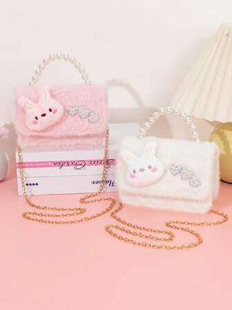1个心形珍珠+兔子毛绒装饰手提包，配有金属链条肩带，适合外出、生日/节日礼物