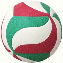 Molten FLISTATEC Volleyball Double Pack, Perfect Gift Giving, Experience The Ultimate Joy Of Volleyball, And Fully Enjoy The Passion And Happiness Of Sports! - Multicolor Two Pack - 查看 4