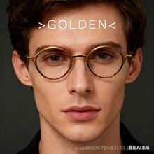 New Fashionable Men's Oval Spring Leg Small Frame Retro Metallic Glasses, Unisex Blue Light Blocking Clear Lens - Multicolor - View 6