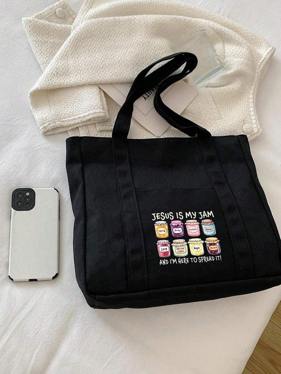 时尚半圆形米色女士手提包，饰有食物罐、耶稣图案和口袋；简约基督教印花单肩包；极简主义托特包；休闲米色风格；大容量背包；便携；适合户外活动、购物、工作、返校、高中、大学、度假以及作为圣诞礼物袋。 - 彩色 - 查看 1