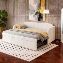 Futons - Beige - View 1