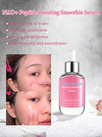 30毫升 NAD+ 肽赋活精华液 – 抗衰老韩国护肤品，蕴含5种神经酰胺和纯素胶原蛋白，保湿抗氧化精华液，紧致肌肤，淡化皱纹，焕发光彩