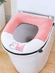 1件家用防水加厚马桶座套，四季通用，带拉链便携式马桶座垫 - 彩色 - 查看 6