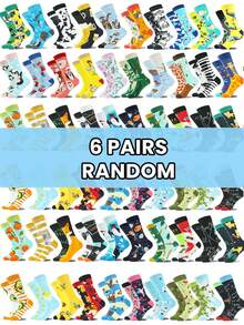 2/6/10双装 随机 时尚百搭创意 AB 不对称高帮袜，图案包含卡通动物、工具和人物 - 彩色 - 查看 7
