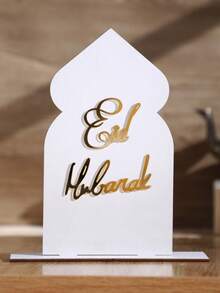 1 món đồ trang trí để bàn Eid Mubarak, giá đỡ Eid Mubarak, đồ trang trí bàn Ramadan Eid, vật trang trí lễ hội Eid, đồ trang trí nhà cửa Eid, đồ trang trí bàn ngày lễ Ramadan, đồ trang trí trung tâm tiệc Eid, đồ trang trí bàn lễ hội Eid, giá đỡ trang trí Ramadan Eid, đồ trang trí phòng ngày lễ Eid, đồ trang trí trưng bày Eid, thích hợp cho bàn phòng khách, kệ, lối vào, đồ trang trí ngày lễ Ramadan. - Nhiều màu - Xem 4