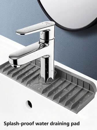 1个FlexiGuard硅胶水龙头垫 * 倾斜式防水水槽滴水盘 * 柔性防溅溢装置，适用于厨房、浴室、吧台、台面，兼具保护垫/隔热垫功能，厨房折叠式排水垫、水槽垫、水龙头垫
