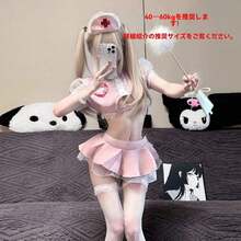 Nurse Dresses - Nurse Suit + Model-style White Lace Fishnet Stockings - View 2