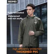 Men's Rainsuit, Black Thickened Adult Motorcycle Raincoat, Suitable For Cycling, Outdoor Work And Hiking. Made Of PVC Material, Slim Fit Design.