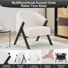 Huisuilinss Living Room Chairs - 米色 - 查看 4