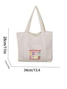 时尚半圆形米色女士手提包，饰有食物罐、耶稣图案和口袋；简约基督教印花单肩包；极简主义托特包；休闲米色风格；大容量背包；便携；适合户外活动、购物、工作、返校、高中、大学、度假以及作为圣诞礼物袋。 - 彩色 - 查看 9