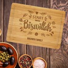 Customized Ramadan Blessing Plate, Ramadan Decor, Ramadan Kitchen Decor, Personalized Ramadan Gift, Islamic Gift, Ramadan Decoration, Ramadan Home Gift - Multicolor - View 13