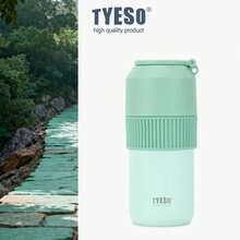 TYESO 900-1000/350-680 Ml Thermal Bottle, Available In Two Sizes. Keeps Drinks Cool Inside, Maintaining The Temperature Of Hot Or Cold Beverages For Up To 24 Hours. Ideal For Physical Activities, Sports, Work, School, Birthday Gifts, And Christmas Presents. - 綠色的 - 查看 13