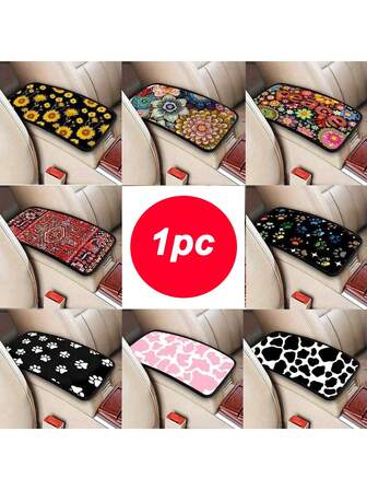 1pc Printed Car Armrest Mat Car Center Console Pad, Car Armrest Storage Box Mat Car Interior Decor Accessories For Auto, Sedan, SUV, Van