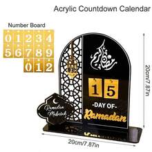 1 set/2 sets Calendrier de compte à rebours de Ramadan en acrylique, cadeau. Calendrier de Ramadan (avec numéros remplaçables) 2026, décoration de fête de l'Aïd al-Fitr - Multicolore - Voir 11