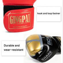 GINGPAI 拳击手套，适用于踢拳、综合格斗、青少年及成人男女，加厚透气武术训练手套