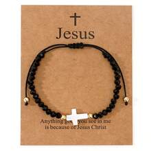 1pc Fashionable Minimalist Copper Bead Cross Bracelet, Adjustable Colorful Woven Bracelet, Cross Easter Card, Lucky Bracelet, Stackable Bracelet, Couples Bracelet, Friend Gift, Birthday Gift, Sister Bracelet, Family Gift, Valentine's Day Gift, Christmas Gift, Christian Gift, Baptism Gift, Anniversary Gift