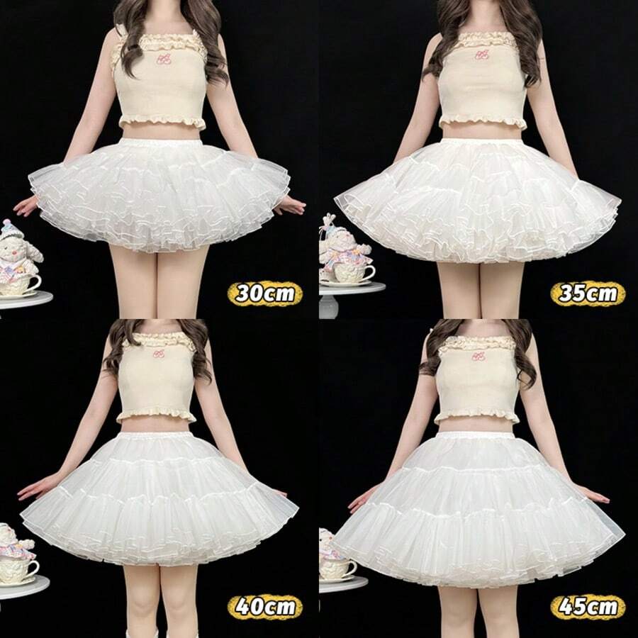 Women's Petticoat Tutu Skirt, Multi-Layer Mesh, Elastic Waist, Lolita Costume Accessory