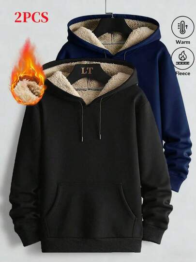 2-częściowy męski zestaw: jednolity kolor, minimalistyczny sweter, ciepłe swetry na jesień i zimę, pluszowe, ciepłe bluzy z kapturem, ciepłe, długie spodnie z długim rękawem, ciepłe męskie, zimowe ubrania, odpowiednie na wypoczynek z rodziną, prezenty dla przyjaciół, mężów, chłopaków, bluza z kapturem unisex