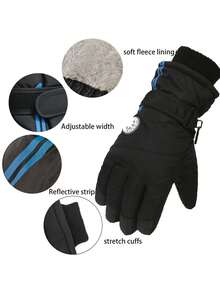 男童/女童冬季滑雪手套 | 触屏防水保暖冬季手套 - 彩色 - 查看 4