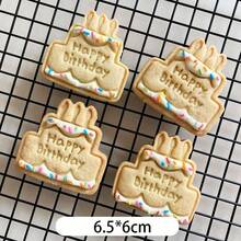 1pc, Happy Birthday Cake Biscuit Mold - Bear Flower Frostbite 3D Pressing Home Creative Baking Mold - Multicolor - View 7