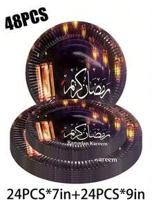 12/24/48 Piece Set, Disposable Tableware, Disposable Paper Tray With Lighting Pattern And Eid Al Fitr Theme, 7-Inch Paper Tray, 9-Inch Paper Tray, Food Tray, Party Tray, Material, Suitable For Festivals, Dinners, Bathing, Worship, Reception, Gatherings - Multicolor - View 9