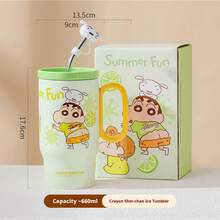 CRAYON SHINCHAN 蜡笔小新联名冰杯，高端办公水杯，柠檬茶陶瓷大容量水杯