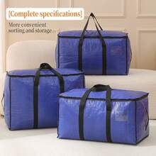 New Large Capacity Storage Bag, Waterproof Moisture-Proof Woven Storage Box For Clothes, Bedding, Sorting,Storage Organizer,Travel Essential - Multicolor - View 2