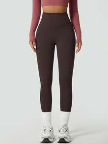 Women's Soft, Skin-Friendly, Elastic, Fashionable And Comfortable Yoga/Fitness Leggings - Brown - View 2