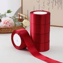 1 rulle 4 cm brett satinband, för hårrosetter, tårt- och bakdekorationer, alla hjärtans dag-inbjudan till skolan - Bourgogne - Visa 4