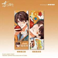 Rafayel Xavier Caleb Sylus Bookmarks Anime Love And Deepspace Laser Ticket Bookmarks Fashion Creative Book Page Marker Supplies - Nhiều màu - Xem 11