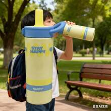 Taza Térmica Portátil con Tapa y Asa - Acero Inoxidable - Diseño Divertido "Mantente Feliz" - ¡Hazlo! - Ver 8