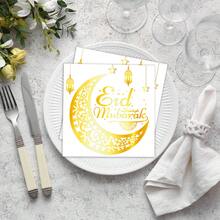 斋月开斋节一次性餐巾纸派对用品 开斋节黑金白金月亮派对餐巾纸，适用于斋月派对装饰 - 彩色 - 查看 4