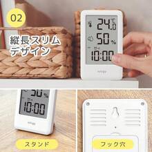 Thermometer Hygrometers - White (bold Text) - View 6
