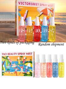 5pcs/4pcs/1pc - 40ml Brazil Series Spray Gift Box Set, Limited Edition Indoor Fragrance, Outdoor Air Freshener, Multi-Layer Enhanced Soothing Spray, Long-Lasting Natural Freshness, Charming