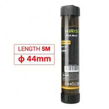 HIRISI PVA Net With Plunger, 5M Roll For Carp Fishing, 25/37/44mm Width, For Quick-Release Boilies Bait, PVA Bags & Feed Basket Accessories - White - View 11