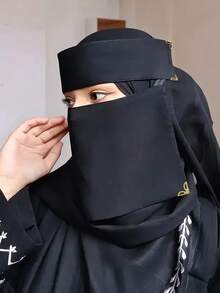 1件装女士穆斯林复合纱布系带头巾式口罩，舒适柔软，防紫外线，多用途头巾，适合日常搭配，可与长袍搭配（尺寸因人而异） - 黑色 - 查看 10