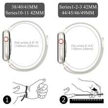 适用于40mm/41mm/42mm/44mm/45mm/46mm/49mm手表的磁吸式表带和表壳，男女通用，不锈钢米兰尼斯表带，全包覆式保护壳，兼容Ultra SE 11/10/9/8/7/6/5/4/3/2/1系列 - 玫瑰金 - 查看 8