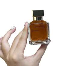 Maison Francis Kurkdjian Grand Soir Eau De Parfum Spray 2.4Oz 70ml Woody Ambery Scent Fragrance For Unisex - Woody Ambery - Xem 7