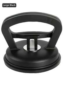 1个汽车强力吸盘，大号吸盘手机屏幕分离器，汽车维修吸盘