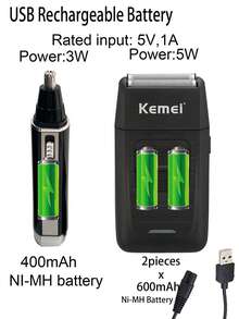 Kemei 电动USB充电式剃须刀KM-1102，往复式剃须刀，男士日常使用，面部鼻毛修剪器，眉毛、鬓角修剪器，胸毛修剪器KM-6630，男士日常个人护理套装，圣诞新年理发剃须套装 - 黑色 - 查看 4