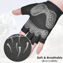 Skeleton Gloves Adjustable Lightweight Racing Skull Sports Work Bone Gloves Anti - Slip Breathable Men Women Motorcycle, Cycling, Biking, Workout - #5 黑色 - 半指 - 加厚掌心 + 小 - 查看 4