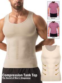 Men Slimming Body Shaper Vest Shirt Chest Compression Muscle Tank Top Tummy Control Underwear Shapewear Fitness Sports Gym Tank Top - Beige - View 2