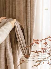 2 tấm rèm voan mỏng bằng cotton và vải lanh, rèm voan kẻ caro phong cách Nhật Bản, rèm mỏng mờ màu xám/trắng/khaki/đỏ, thích hợp cho phòng khách, phòng ngủ, trọng lượng vải 180g, sử dụng được mọi mùa - Màu be - Xem 7