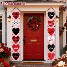 2pcs Valentine's Day Heart Shaped Porch Banner Set - Red Polyester, 71x12 Inches, Ideal For Outdoor Lawn And Yard Decor, New Year And Valentine's Day Celebrations