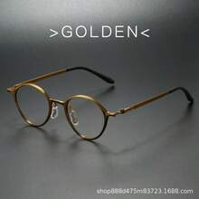 New Fashionable Men's Oval Spring Leg Small Frame Retro Metallic Glasses, Unisex Blue Light Blocking Clear Lens - Multicolor - View 11