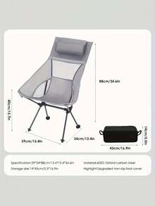 轻便可折叠徒步登山户外钓鱼露营折叠沙滩野餐月亮椅 - 彩色 - 查看 10