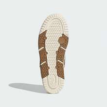 Adidas 男女通用经典舒适休闲平底运动鞋 JR8348 - 象牙白/岩層青銅/棕色 - 查看 7